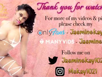Nude cam girl jasminekay image #6935646