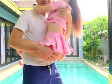 Nude cam couple annaplayboy image #6860381