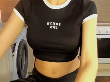 Nude cam girl aimeerogers image #4211660