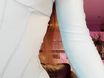Nude cam girl coy_amina_ image #3043595
