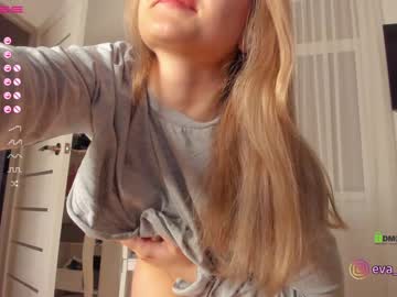 Nude cam girl procrastination_ image #1708974