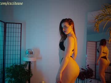 Nude cam girl excitease image #6191899