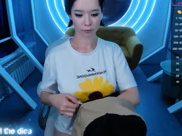 Nude cam girl arikajoy image #2644399