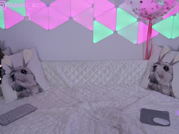 Nude cam girl taanni_bc image #4149431