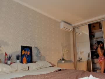 Nude cam girl neferpita image #4057519