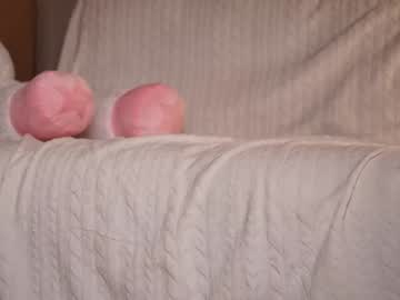 Nude cam girl bonnie_petite image #6390032