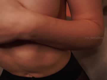 Nude cam girl ms_seductive image #6061277