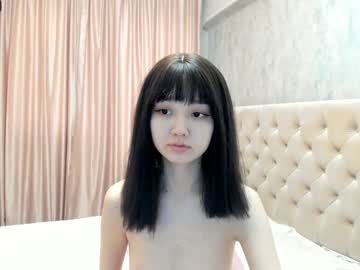 Nude cam girl chanlia image #4173070