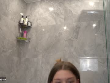 Nude cam girl coyness_geneva image #1931107