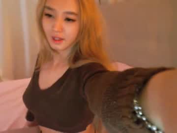 Nude cam girl sharasuo image #1412103