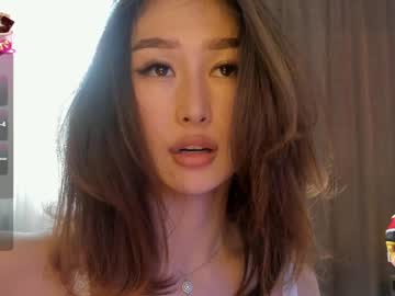 Nude cam girl sayoko_ image #6437655