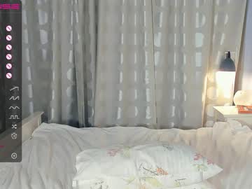 Nude cam girl shinyydiamond image #4888732