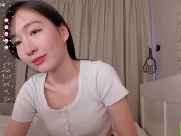 Nude cam girl natsumiito image #6296348