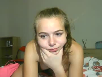 Nude cam girl inocent_student17 image #4978915