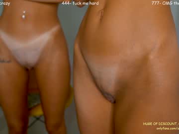 Nude cam girl sophydiva image #5038817