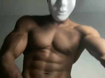 Nude cam man shadow7139 image #5067517
