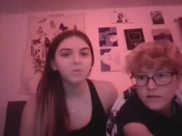 Nude cam couple dommymommy17 image #4186182