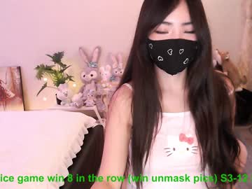 Nude cam girl 7hare image #6910563
