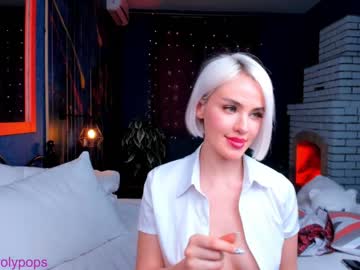 Nude cam girl katrinpolly image #1190360