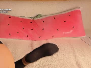 Nude cam girl pussylovekate image #1092972