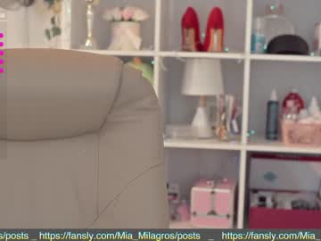 Nude cam girl mia_milagros image #2136049