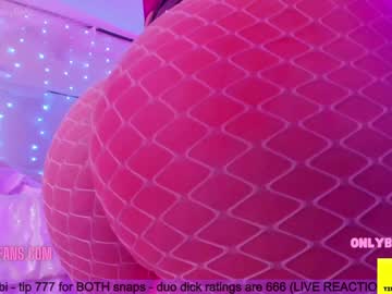 Nude cam girl butterybubblebutt image #3122347