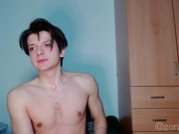 Nude cam man gorgohehe image #5856020