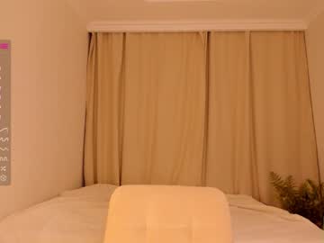 Nude cam girl amandamedrano image #3977038