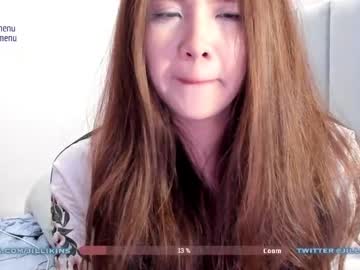 Nude cam girl jillikins image #5505018