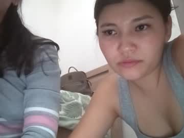 Nude cam girl hirotease image #6054185