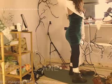 Nude cam girl emersoncane image #3075292