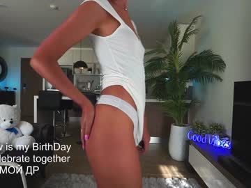 Nude cam girl anna_shine_ image #3995574