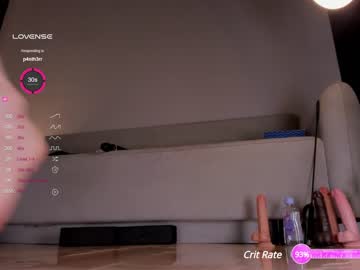 Nude cam girl hee_jeen image #5810090
