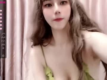 Nude cam girl abby_youyou image #1141170
