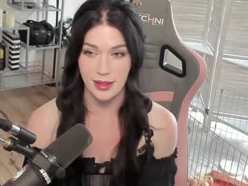 Nude cam girl evelynclaire image #4062516