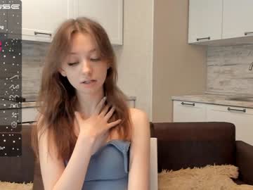 Nude cam girl janicemasons image #4053911