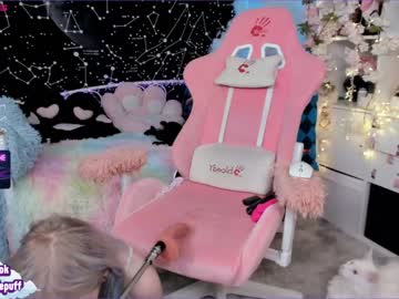 Nude cam girl littleflufflepuff image #3620619