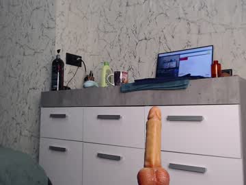 Nude cam girl simplegirl1996 image #5034318