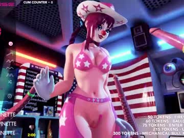 Nude cam girl skyeanette image #4700574