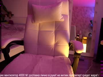 Nude cam girl kronniekray image #2051741