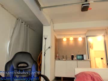 Nude cam girl dulceyjohn image #4503968
