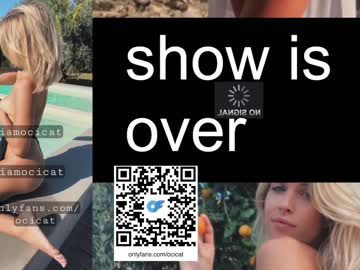 Nude cam girl ocicat image #5806069