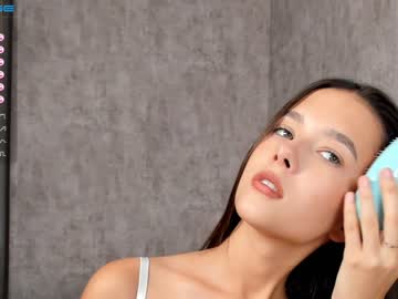 Nude cam girl amandamedrano image #2729892