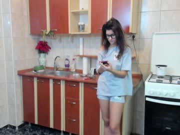 Nude cam couple iuliana32 image #816064