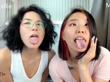Nude cam girl lovely_asian_ image #2419452