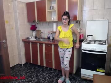 Nude cam couple iuliana32 image #485896