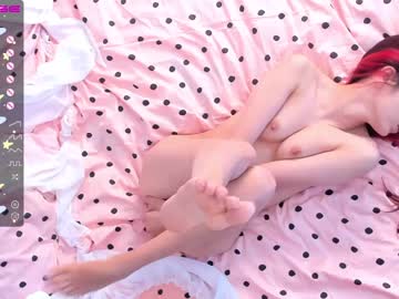 Nude cam girl ayeon image #2275140