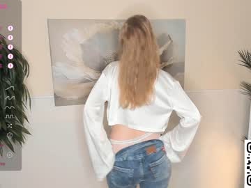 Nude cam girl _megryan_ image #6606321
