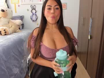 Nude cam girl isabelhills image #1493564