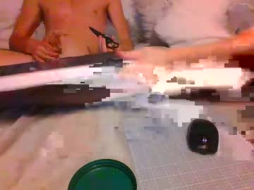 Nude cam man azguy0505 image #637658